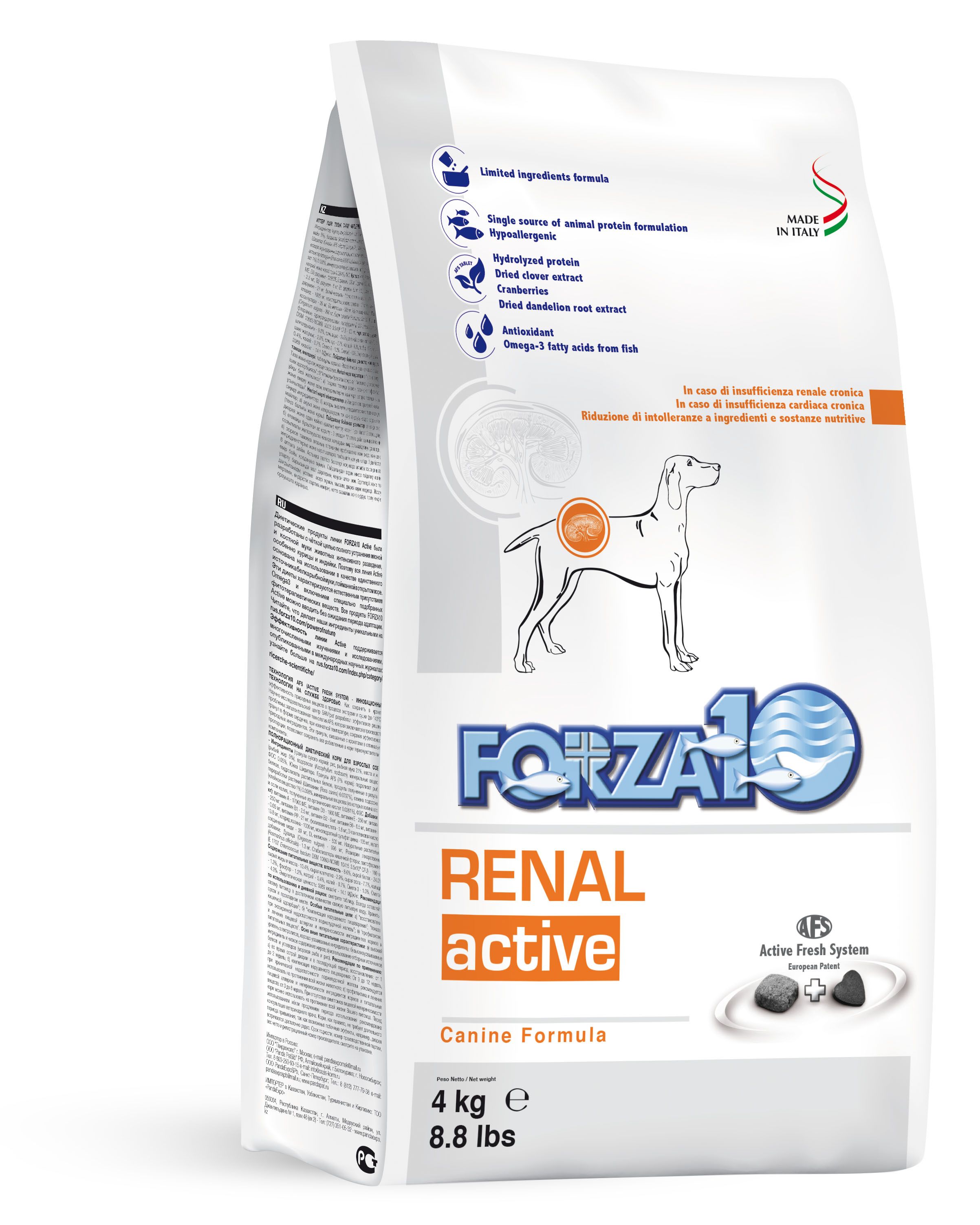 Forza10 Active Dog Kidney Renal 8.8lb