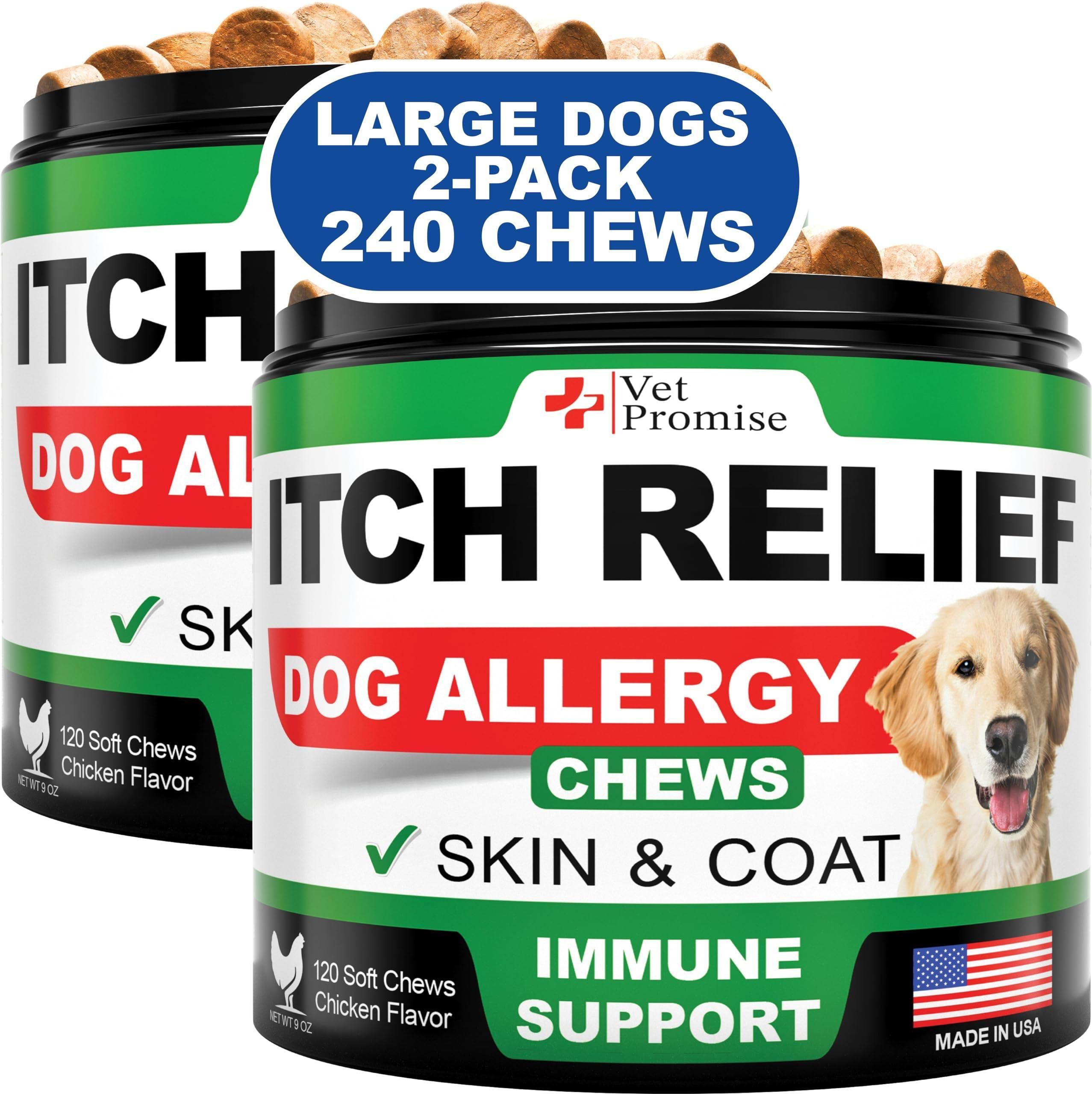 Vet Promise 2 Pack Dog Allergy Chews Itch Relief for Dogs Anti Itch for Dogs Allergy Support Immune Health Supplement 240 Treats